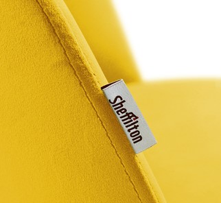 Офисное кресло SHT-ST35-1/SHT-S120M имперский желтый в Нижнем Новгороде - предосмотр 3