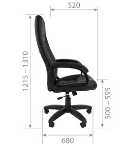 Кресло офисное CHAIRMAN 950LT Экокожа коричневая в Нижнем Новгороде - предосмотр 5