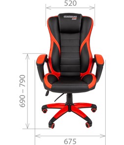 Компьютерное кресло CHAIRMAN GAME 22 эко кожа, серый/оранжевый в Нижнем Новгороде - предосмотр 1