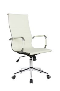 Кресло офисное Riva Chair 6002-1 S (Бежевый) в Нижнем Новгороде - предосмотр