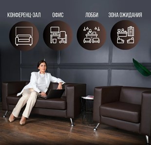 Комплект мебели Альбиони коричневый кожзам  диван 2Д + кресло в Нижнем Новгороде - предосмотр 7