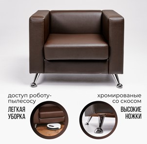 Офисное кресло Альбиони 1К в Нижнем Новгороде - предосмотр 18