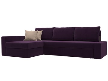 Угловой диван для гостиной Версаль, Фиолетовый/Бежевый (велюр) в Нижнем Новгороде - предосмотр