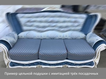 Угловой диван Флоренция, 3+1, без механизма в Нижнем Новгороде - предосмотр 4