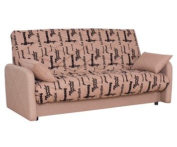 Прямой диван Нео 21 БД в Арзамасе