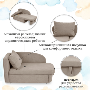 Мягкий диван левый Тедди бежевый в Нижнем Новгороде - предосмотр 22
