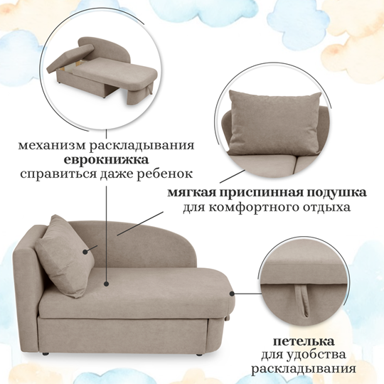 Мягкий диван левый Тедди бежевый в Нижнем Новгороде - изображение 22