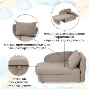 Мягкий диван правый Тедди бежевый в Нижнем Новгороде - предосмотр 17