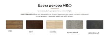 Прямой диван LaFlex 1-01 МД Base в Нижнем Новгороде - предосмотр 4