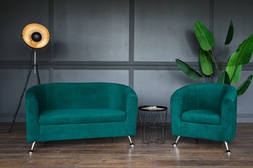 Комплект мебели Брамс  цвет изумрудный диван 2Д + кресло в Нижнем Новгороде