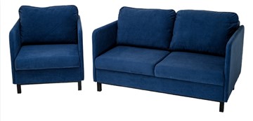 Комплект мебели диван + кресло-кровать Бэст синий в Нижнем Новгороде - предосмотр