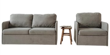 Комплект мебели Амира серый диван + кресло в Нижнем Новгороде - предосмотр
