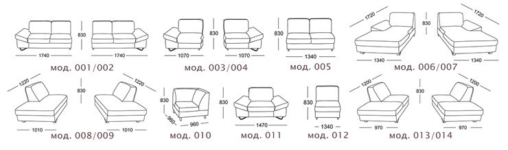 Модульный диван Валенсия в Нижнем Новгороде - изображение 11