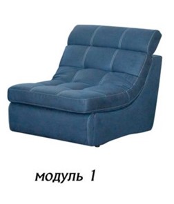 Модуль кресло Майами М 1 (90) без ящика в Нижнем Новгороде