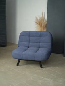 Кресло-кровать Абри опора металл (синий) в Нижнем Новгороде - предосмотр 8