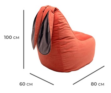 Кресло-мешок Зайка (длинные уши), оранжевый в Нижнем Новгороде - предосмотр 4