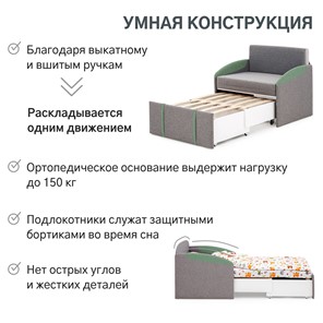 Кресло-кровать Polto серо-коричневый/шалфей (рогожка) в Нижнем Новгороде - предосмотр 18