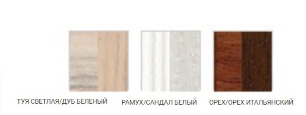 Кровать спальная Ивушка-5 2000х1800, цвет Дуб беленый в Нижнем Новгороде - изображение 1