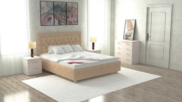 Спальная кровать Аврора 180х200 (с основанием) в Нижнем Новгороде - предосмотр 4