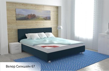 Кровать двуспальная Вена 160х200 (с основанием) в Нижнем Новгороде - предосмотр 13