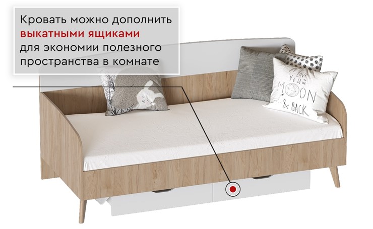 Кровать с основанием Калгари 900 молодежная в Нижнем Новгороде - изображение 1