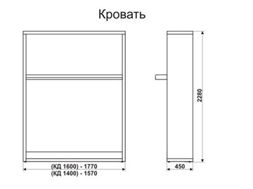 Кровать-трансформер 1400 Smart (К) в Нижнем Новгороде - предосмотр 6