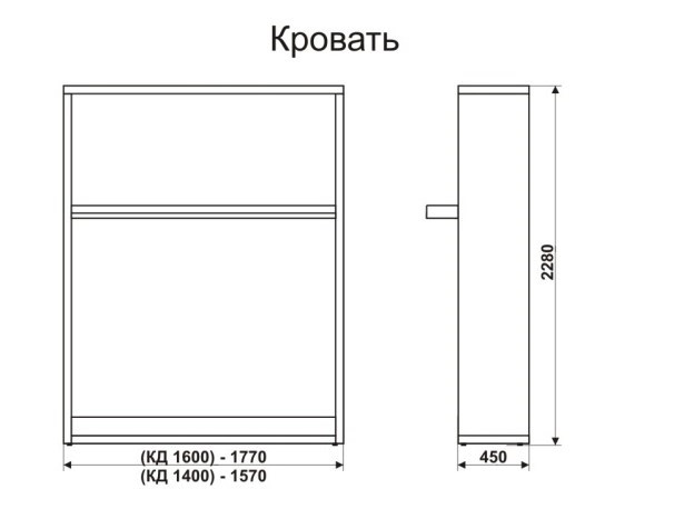 Кровать-трансформер 1400 Smart (К) в Нижнем Новгороде - изображение 6