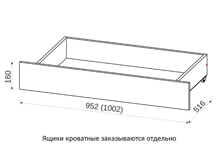 Кровать односпальная 900х2000 со средником и высокой ножной спинкой в Нижнем Новгороде - изображение 2