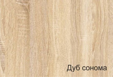 Кровать односпальная 900х2000 со средником и высокой ножной спинкой в Нижнем Новгороде - предосмотр 8