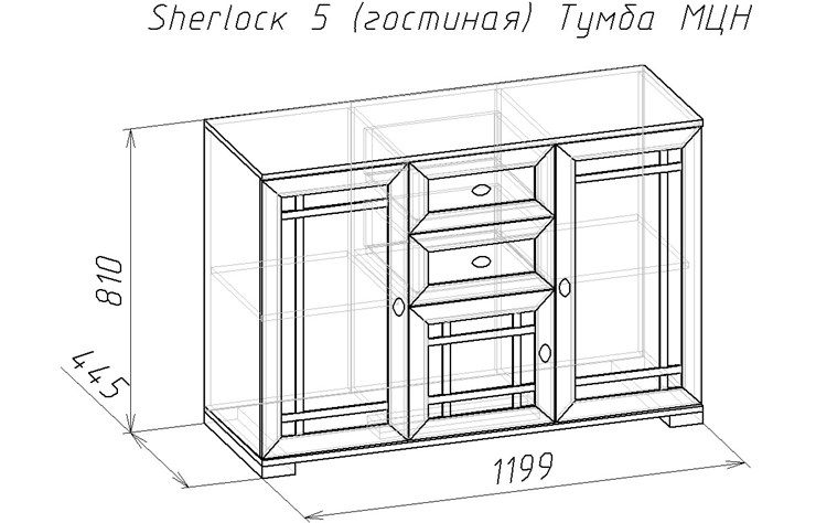 Тумба Sherlock 5 МЦН, Орех шоколадный в Нижнем Новгороде - изображение 2