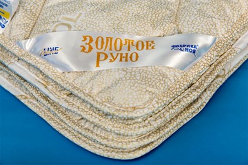 Одеяло всесезонное полутороспальное Золотое Руно в Нижнем Новгороде - предосмотр 1