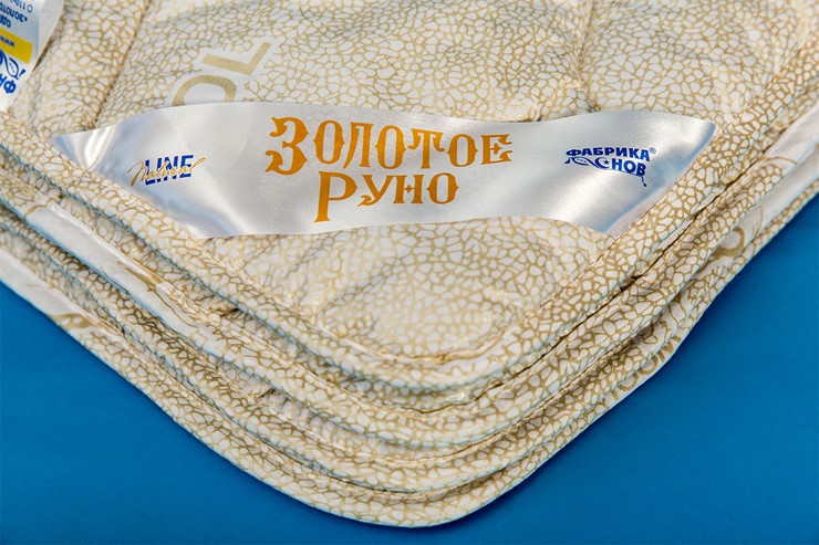 Одеяло всесезонное полутороспальное Золотое Руно в Нижнем Новгороде - изображение 1