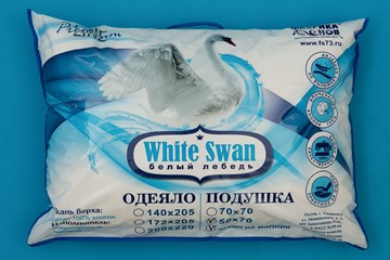 Подушка 70х70 Белый лебедь в Нижнем Новгороде - предосмотр 2
