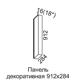 Панель декоративная Вельвет для верхних модулей 912х284 в Нижнем Новгороде
