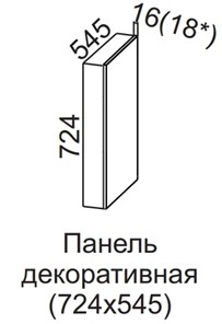 Панель декоративная Вельвет для верхних модулей 724х545 в Нижнем Новгороде