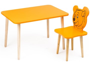 Детский стол Джери, Оранжевый в Нижнем Новгороде - предосмотр 1