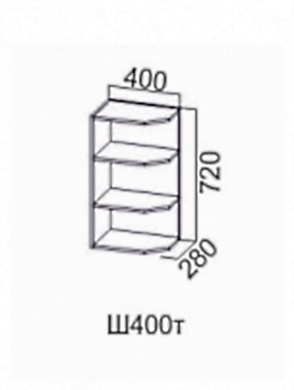 Кухонный шкаф Модерн ш400т/720 в Нижнем Новгороде - изображение