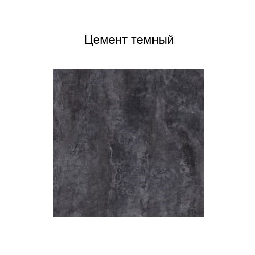 Навесной кухонный шкаф угловой, Модус, Ш600у/912, цемент темный в Нижнем Новгороде - изображение 2