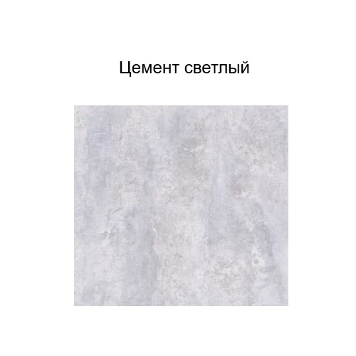 Кухонный шкаф угловой, Модус, Ш600у/912, цемент светлый в Нижнем Новгороде - изображение 2