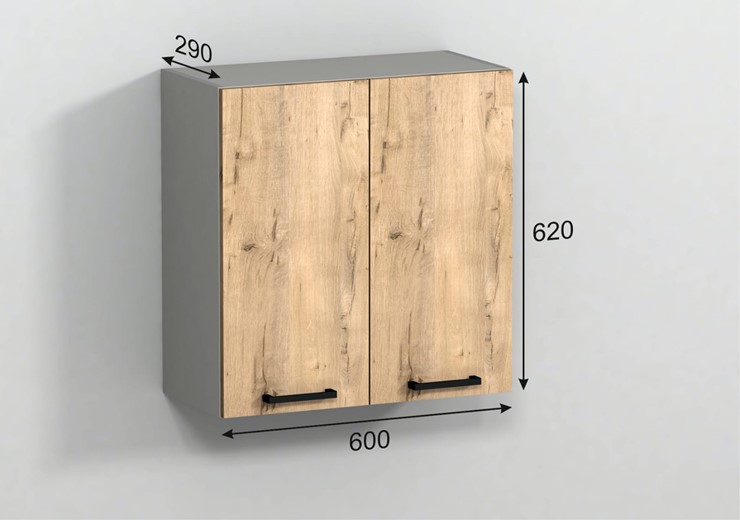 Кухонный шкаф Эконика  под сушку 62*60*28 см в Нижнем Новгороде - изображение 2