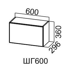 Навесной кухонный шкаф Модус, ШГ600/360, галифакс в Нижнем Новгороде - предосмотр