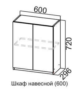 Распашной кухонный шкаф Соната Ш600/720, дуб золотой, кромка черная в Нижнем Новгороде