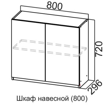 Навесной кухонный шкаф Соната Ш800/720, дуб золотой, кромка черная в Нижнем Новгороде - изображение