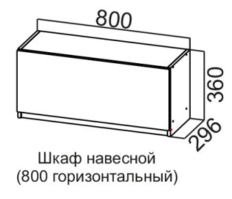 Шкаф навесной на кухню Соната ШГ800/360 горизонтальный, дуб золотой, кромка черная в Нижнем Новгороде - предосмотр