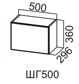 Шкаф кухонный Прованс ШГ500/360, белый в Нижнем Новгороде - предосмотр
