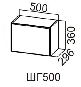 Кухонный шкаф Вельвет ШГ500/360 в Нижнем Новгороде