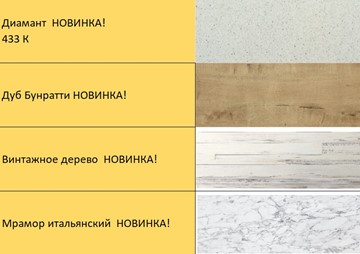 Шкаф-пенал под технику Модерн А45 МДФ глянец, металлик, премиум в Нижнем Новгороде - предосмотр 6