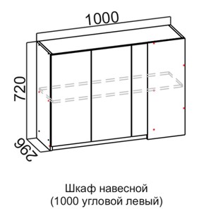 Угловой шкаф на кухню Соната Ш1000у/720 левый, дуб золотой, кромка черная в Нижнем Новгороде