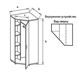 Угловой шкаф для одежды Моно-Люкс G5Q05 в Нижнем Новгороде - изображение 1