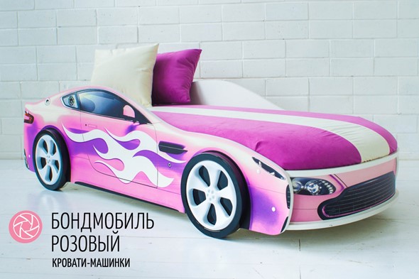 Чехол для кровати Бондимобиль, Розовый в Нижнем Новгороде - изображение